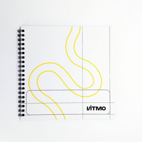 Блокнот с логотипом ИТМО, 50 страниц