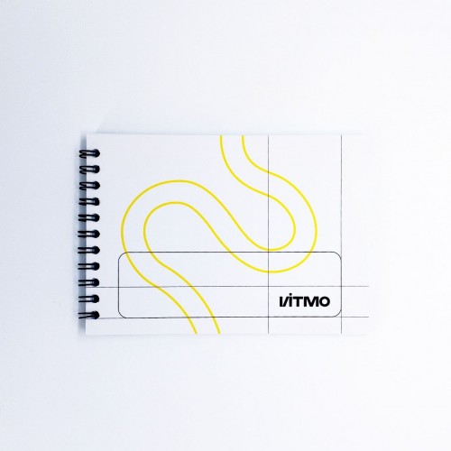 Блокнот с логотипом ИТМО, А6, 50 страниц